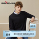 柒牌毛衣男春夏時(shí)尚休閑抗靜電保暖毛衫【可機洗針織衫】1JY70060 黑色 L
