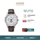 宇聯(lián)（UNION GLASHUTTE SA）格拉蘇蒂德國貝利士八針月相男士機械計時(shí)碼表D014.425.16.017.00