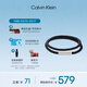 Calvin KleinCK型格系列復古男款手繩送男友鋼色&黑色35000093節日禮物