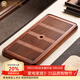 金鑲玉茶盤(pán)茶托 家用楠竹儲水排水式兩用茶盤(pán)托盤(pán)實(shí)用方形功夫茶具配件 品茗茶盤(pán)中號47*26