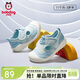 巴布豆寶寶學(xué)步鞋嬰幼兒鏤空透氣網(wǎng)面軟底防滑男女童鞋子水冰藍 23