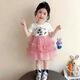 G.duck小黃鴨女童連衣裙夏季兒童公主裙朱迪兔子警官服裝春秋女孩網(wǎng)紗裙 粉色夏款 90 90碼建議80-90cm1歲半-2歲