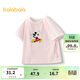 巴拉巴拉童裝兒童短袖t恤上衣寶寶2025夏裝208225117229
