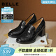 百麗（Belle）復古抓皺面羊皮樂(lè )福鞋女2026春新粗跟氣質(zhì)通勤單鞋B2948AA6 黑色 37 (235mm)