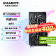 技嘉 RTX 5060Ti 16G 8G顯卡2K 臺式機電腦 黑神話(huà)三角洲行動(dòng)游戲 人工智能Ai繪畫(huà)圖設計師渲染大顯存 RTX 5060Ti 16G風(fēng)魔 設計師大顯存 單顯卡