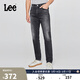Lee25秋冬新舒適中腰錐形五袋款深灰色男牛仔褲潮