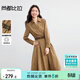 尚都比拉復古風(fēng)長(cháng)袖V領(lǐng)絨感連衣裙女秋季工字褶襯衫裙撞色皮帶收腰中長(cháng)裙