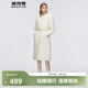 波司登（BOSIDENG）奧萊特價(jià)秋輕薄羽絨服女長(cháng)款時(shí)尚百搭90絨百搭外套 白樺色8119 M 165/88A