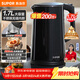 蘇泊爾（SUPOR）電水壺 雙層防燙燒水壺熱水壺1.7L大容量 全鋼無(wú)縫內膽304不銹鋼電熱水壺SW-17J419