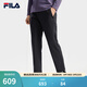 FILA 斐樂(lè )官方男士針織長(cháng)褲冬季新款時(shí)尚休閑基礎加絨直筒褲 正黑色-BK L 175/84A/L