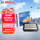 博世（BOSCH）汽車(chē)空氣濾芯濾清器格3343吉利帝豪GS 16-19款/帝豪GL 15-20款