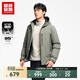 超級安踏羽絨沖鋒衣男秋冬戶(hù)外防水透濕六度芯保暖防風(fēng)夾克外套152546917U 風(fēng)迷綠-4 M /男170