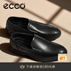 愛(ài)步（ECCO）皮鞋男 一腳套樂(lè )福鞋真皮男士皮鞋增高男鞋 里斯622144 黑色62214401001 40