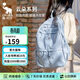 愛(ài)華仕休閑雙肩包簡(jiǎn)約時(shí)尚背包女大容量學(xué)生書(shū)包運動(dòng)包男通勤包藍色