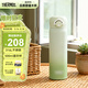 膳魔師（THERMOS）兒童保溫杯316L不銹鋼彈蓋直飲杯帶卡扣出行杯學(xué)生杯禮物上學(xué)TCMT