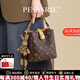 柏薩尼（PESASRIE）輕奢品牌包包女包2026年印花水桶包女單肩斜跨包情人節生日禮物 咖啡色【限定禮盒包裝】 贈送可拆卸小兔子掛飾送女友送老婆