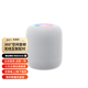 蘋(píng)果【現貨補貼】Apple homepodmini 二代無(wú)線(xiàn)藍牙智能音響音箱 資源機 homepod二代-白【店保一年】