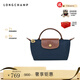 LONGCHAMP瓏驤【品牌直供】Le Pliage Original女包mini手提餃子包34175089 34175089P68藍色