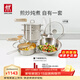 雙立人（ZWILLING）Nova Plus套裝炒鍋蒸鍋湯鍋蒸籠煎鍋平底鍋鍋鏟鍋具湯勺廚具全套 【全不銹鋼】廚具套裝 6件套