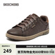 斯凱奇（Skechers）男鞋春季商務(wù)休閑板鞋舒適軟底緩震通勤平底工作鞋210946