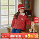 歐姆熊女童夾棉外套秋冬款2024新款女寶寶棉襖兒童加絨加厚棉服冬季棉衣 酒紅色 120 120cm