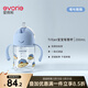 愛(ài)得利（evorie）兒童吸管水杯 幼兒園寶寶喝水杯防漏防摔吸管杯帶手柄水壺200ml