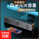 多媒體喇叭臺式機電腦音響藍牙USB有線(xiàn)小音箱桌面家用辦公有線(xiàn)筆記本高音質(zhì)桌面小音箱柏林之聲 1002【插線(xiàn)款不帶燈】