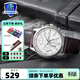 卡西歐（CASIO） 【全國聯(lián)?！咳燮т搸虅?wù)休閑簡(jiǎn)約石英表學(xué)生男表MTH-5001 MTH-5001L-7A