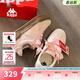 Kappa卡帕女鞋厚底滑板鞋子女2026新款運動(dòng)休閑鞋軟底德訓鞋小粉鞋 奶茶粉 36