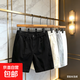 2026痞帥香港輕熟風(fēng)純色五分短褲男外穿夏季新款透氣白色中褲夏天 黑色 XL
