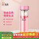 希諾（heenoor）雙層玻璃杯女家用辦公車(chē)載水杯高顏值泡茶杯子X(jué)N-9506粉色 300mL