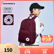 Converse 匡威雙肩背包學(xué)生電腦包男女大容量書(shū)包新款青少年背包 波特茶紅 M【43*30*11cm 約14.2L】