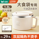 雙槍304不銹鋼泡面碗 學(xué)生上班族食品級飯盒帶蓋防燙配餐具大容量白色