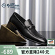 金利來(lái)（Goldlion）男鞋皮鞋樂(lè )福鞋時(shí)尚個(gè)性舒適套腳商務(wù)休閑鞋58013089501A黑色40