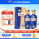 茅臺（MOUTAI）貴州茅臺酒股份出品 貴州大曲80年代（3.0升級版）53度醬香型白酒 53度 500mL 2瓶 雙瓶裝（內含禮袋）