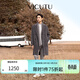 威可多（VICUTU）【航海家】男潮流大衣秋季雙面呢中長(cháng)款外套 隕石灰 2XL