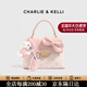 CHARLIE&KELLI CK輕奢女包手提包包馬鞍包女款小方包單肩斜挎包情人節生日禮物 粉色【京倉配送 贈專(zhuān)柜禮袋】