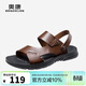 奧康（Aokang）官方男涼鞋 夏季沙灘鞋軟底舒適透氣兩穿男拖鞋休閑鞋棕色41碼
