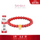 周大福SOINLOVE蜜粉金十里紅妝鴻運錦鯉紅玉髓黃金手串VR1265 VR1265