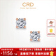 CRD克徠帝【現貨閃發(fā)】恒星鉑金鉆石耳釘四爪真鉆迷你耳飾禮物 【E00398R】共約28分H色SI-K金耳堵