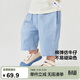 迷你巴拉【仿牛仔】八分褲男童兒童輕薄彈力柔軟寬松錐形夏季