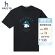 哈吉斯（HAZZYS）男裝 夏季圓領(lǐng)狗狗繡花輕短袖T恤男ASTZE03BE88