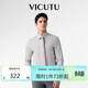 威可多（VICUTU）【Ever襯衫】男士長(cháng)袖商務(wù)襯衫百搭襯衣淺沙色170/B/40