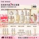 后Whoo(天氣丹水乳7件+秘貼修護面霜50ml)護膚品套裝生日禮物女士