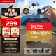 閃迪（SanDisk）128GB TF(MicroSD)內存卡 4K極速金卡A2 V30 U3行車(chē)記錄儀 運動(dòng)相機無(wú)人機 監控存儲卡 讀190MB/s