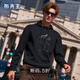 布先生時(shí)尚連帽衛衣男寬松休閑男士長(cháng)袖拉鏈口袋PT16763斷碼清倉 鋼琴黑 L (175)