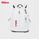 威爾勝（Wilson）官方尼龍輕量大容量多功能運動(dòng)裝備網(wǎng)球包雙肩包禮物 亮白色-WU33111533WHT