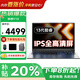 ThinkPad聯(lián)想ThinkBook16+ 2026補貼20%可選全新酷睿超能本Ultra7手提輕薄大學(xué)生商務(wù)辦公游戲筆記本電腦i3 13代酷睿1315U 16G內存 1TB固態(tài)V15 全新升級 I
