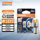 歐司朗（OSRAM）PY21W LED車(chē)燈剎車(chē)燈倒車(chē)燈轉向燈輔助燈P21單絲黃光12V2.5W2支裝
