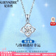 紀詩(shī)哲（GIEVSZHE）鉑金PT950四葉草白金項鏈女款鑲莫桑鉆38女神節生日禮物送女友 尊貴鉑金999款-優(yōu)質(zhì)無(wú)暇莫桑鉆【免費刻字】